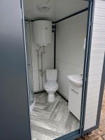 Gartentoilette WC  dusche Brandenburg - Frankfurt (Oder) Vorschau