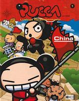 SUCHE Manga Reihe Pucca 1-4 von Vooz Rheinland-Pfalz - Kirchsahr Vorschau