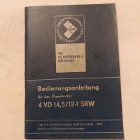 Bedienungsanleitung IFA 4VD 14,5/12-1 SRW Niedersachsen - Gartow Vorschau