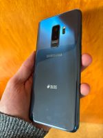 Samsung Galaxy S9+ 64GB Hessen - Kirchhain Vorschau