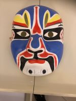 Venedig Maskerademaske, Karneval Fasching Masken Bayern - Bad Königshofen Vorschau