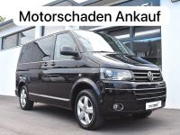 Suche VW T5 T6 Caravelle Multivan Transporter mit Motorschaden Brandenburg - Eberswalde Vorschau