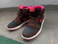 Nike Jordan Braun EUR 37 5 Köln - Köln Buchheim Vorschau