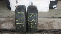 2 Winterreifen 215 60 16 95 H  Dunlop gebraucht R 312 Hessen - Walluf Vorschau