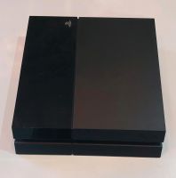 Playstation 4 (500Gb) + 2 Controler Nordrhein-Westfalen - Langerwehe Vorschau