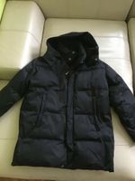 CINQUE Daunenjacke, Winterjacke * Größe M* Schwarz Bayern - Bamberg Vorschau