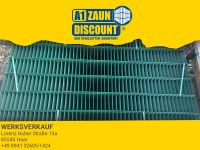 A1 Zaundiscount Doppelstabmattenzaun 1,23 x 2,51 m  8/6/8 RAL6005 Kr. München - Haar Vorschau