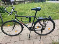 Fahrrad, 28 Zoll, 21 Gänge Rostock - Toitenwinkel Vorschau