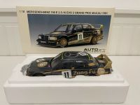 1:18 AUTOart - Mercedes Benz 190E 2.5-16 EVO2 GP Macau 1991 Baden-Württemberg - Heilbronn Vorschau