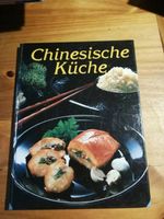 Chinesische Küche / Neu Düsseldorf - Pempelfort Vorschau