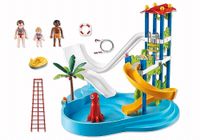 Playmobil Schwimmbad Hessen - Guxhagen Vorschau