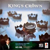 King s Crown Korea Boardgames Familienspiel Brettspiel Bayern - Salgen Vorschau