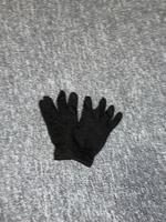 Kinder Handschuh Walle - Utbremen Vorschau