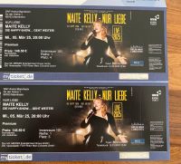 Maite Kelly 2 Tickets, Reihe 1, Plätze 3+4, Mannheim 2025 Baden-Württemberg - Aalen Vorschau