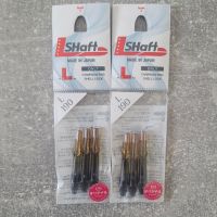 Dart Shafts L-Style Lock Straight N9 TwinColor Nordrhein-Westfalen - Moers Vorschau