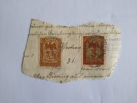 Briefmarken - Preußen Baden-Württemberg - Immenstaad Vorschau