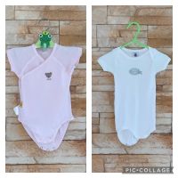 Petit Bateau Steiff Body rosa 74 LILI74 Hessen - Mörlenbach Vorschau