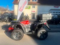 TGB Blade 550 EPS ABS T3 Model 2024 Quad/ATV sofort auf Lager! Baden-Württemberg - Zimmern ob Rottweil Vorschau