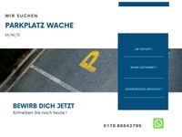 Parkplatz Wache gesucht (m/w/d) Berlin - Charlottenburg Vorschau