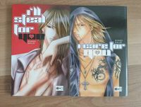 Manga I'll steal / care for you Buchholz-Kleefeld - Hannover Groß Buchholz Vorschau