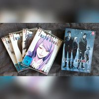 Tokyo Ghoul - Staffel 1 & 2 inkl Sammelschuber Nürnberg (Mittelfr) - Mitte Vorschau