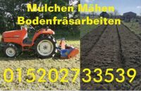 bodenfräse Gartenfräse Bad Doberan - Landkreis - Gelbensande Vorschau