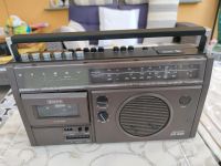 KR 650 DDR Kassetten Recorder Bad Doberan - Landkreis - Broderstorf Vorschau