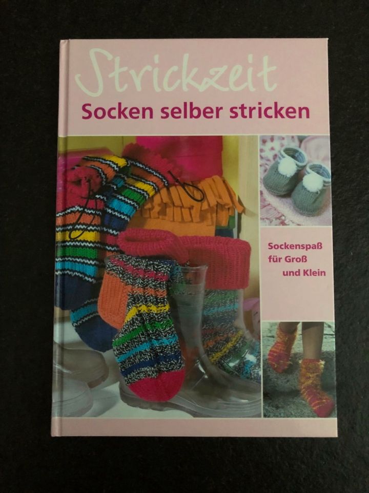 Socken stricken leicht gemacht in Bayern - Großaitingen | Basteln,  Handarbeiten und Kunsthandwerk | eBay Kleinanzeigen ist jetzt Kleinanzeigen