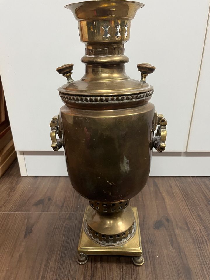 Samovar Samowar Wasserkocher alt antik Messing in Weingarten