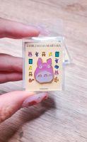 Studio Ghibli Sakura Totoro Pin Anstecker aus Japan Leipzig - Sellerhausen-Stünz Vorschau