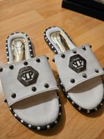 Sandalen Sandaletten Neu PP weiß Gr 36 Baden-Württemberg - Vaihingen an der Enz Vorschau