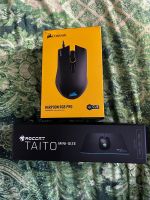 Corsair rgb pro Gaming mouse und neues roccat Gaming Pad Nordrhein-Westfalen - Soest Vorschau