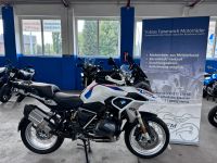 BMW R1250GS / 4P / 2J Garantie / Zubehör Nordrhein-Westfalen - Herne Vorschau