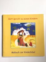 Malbuch zur Kinderbibel - Gott spricht zu seinen Kindern Bayern - Hilpoltstein Vorschau