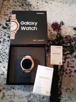 Galaxy Watch Hessen - Kirchhain Vorschau