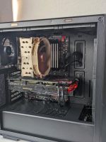 ASUS ROG Gaming PC für WQHD Brandenburg - Eberswalde Vorschau