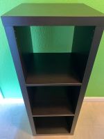 Ikea Kallax Regal 1x3 Wandsbek - Hamburg Bramfeld Vorschau