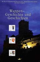 Wappen-Geschichte und Geschichten Buch mit 16 Orginalbriefmarken Nordrhein-Westfalen - Witten Vorschau