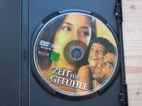 DVD Zeit für Gefühle ohne Cover Nordrhein-Westfalen - Dülmen Vorschau