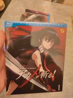 Akame Ga Kill Vol.1 Blu Ray Baden-Württemberg - Eschenbach Württemberg Vorschau