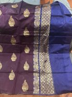 Sari/Saree neu Hessen - Heppenheim (Bergstraße) Vorschau