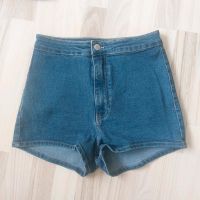 Jeansshorts/kurze Hose Bershka Baden-Württemberg - Endingen Vorschau