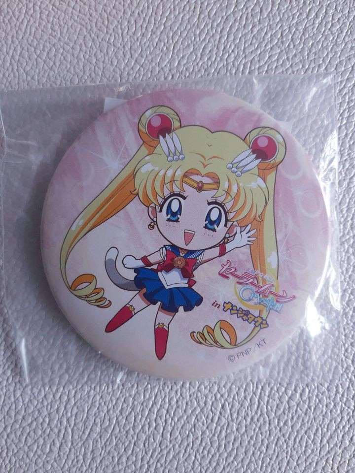 Sailor Moon großer Button Neu Japan in Meißen