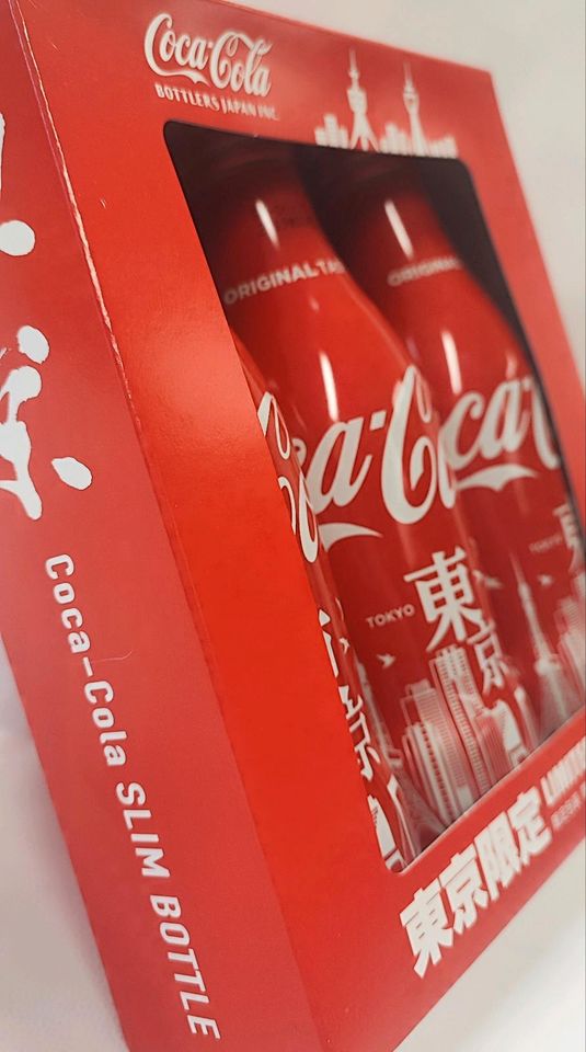 3 Coca-Cola Flaschen Japan edition leer in Freiburg im Breisgau