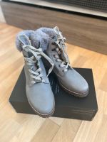 Bugatti Winterboots mit Kunstfell 37 Leipzig - Kleinzschocher Vorschau