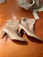 Buffalo Stiefelette Damen Ankle Boots Booties Gr.41 Leder, Beige München - Schwabing-West Vorschau