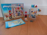 Playmobil Summer Fun 5268 Hotel Shop Laden 4 - 10 Jahre spielen Hessen - Vellmar Vorschau