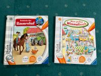 Tip toi Bücher Entdecke den Bauernhof und mein großes Wimmelbuch Baden-Württemberg - Jettingen Vorschau