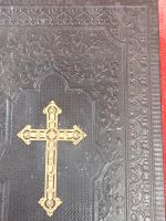 von 1909: Die Bibel oder die ganze heilige Schrift, Martin Luther Hessen - Ginsheim-Gustavsburg Vorschau