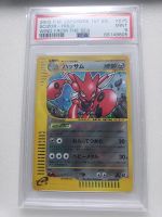 Pokemon Karten PSA 9 - MINT 2002 Scizor Scherox HOLO 1st E JP Schleswig-Holstein - Lübeck Vorschau